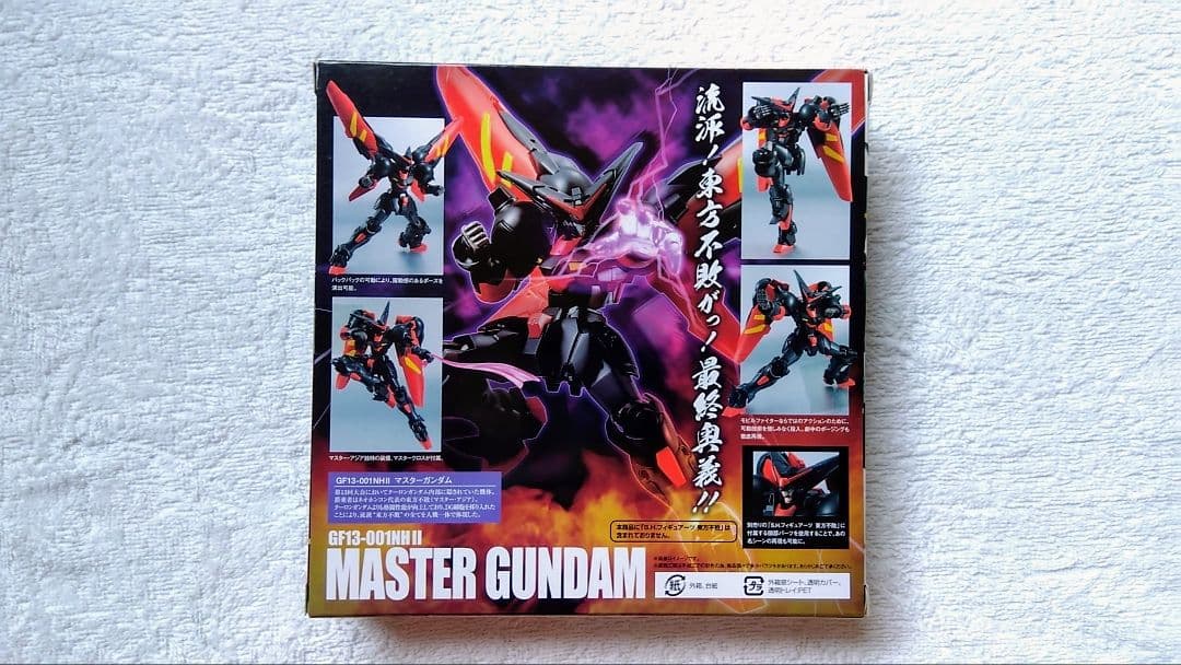 ROBOT魂 Gガンダムセット