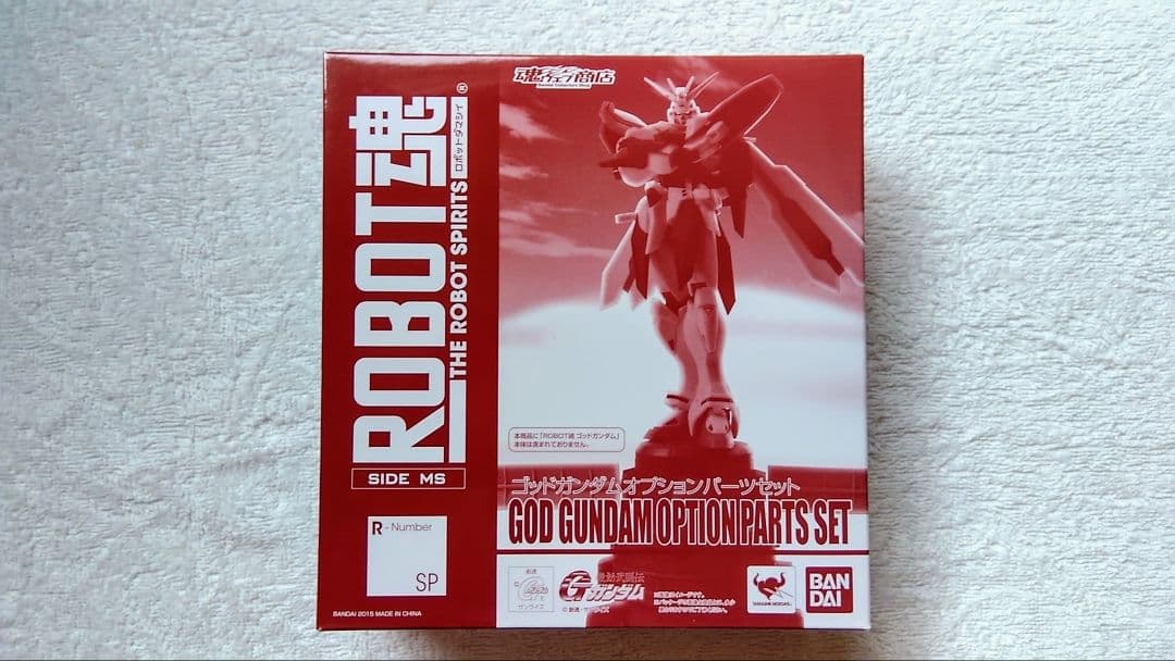 ROBOT魂 Gガンダムセット