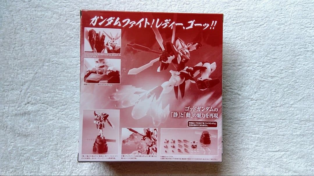 ROBOT魂 Gガンダムセット