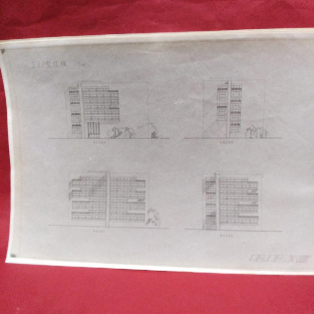 HOUSING 設計図と計画文書