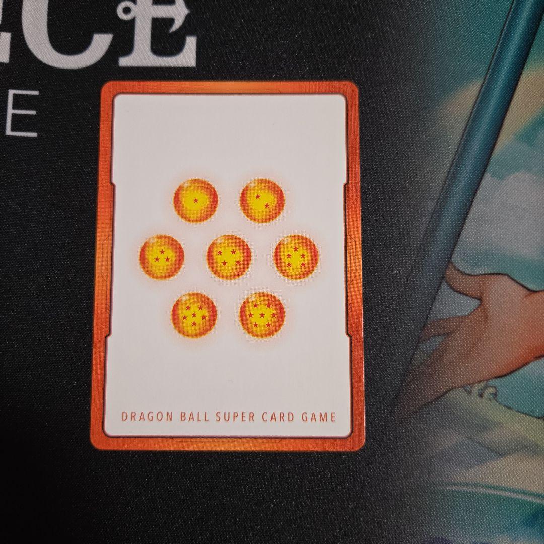 ドラゴンボール フュージョンワールド ゴジータ　エナジーマーカー　パラレル