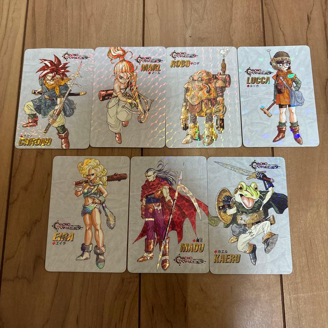 【18種類コンプリート】クロノトリガー　予約特典プリズムカード (非売品)