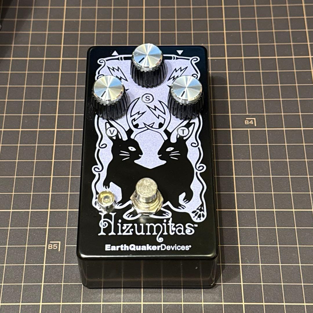 EarthQuaker Devices Hizumitas 限定カラーモデル