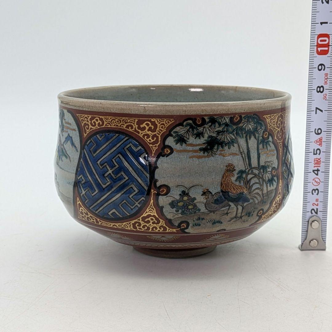 九谷焼 庄三風額面錦絵茶碗 用心箱 抹茶碗 抹茶茶碗 茶道具 茶器 食器 茶盌