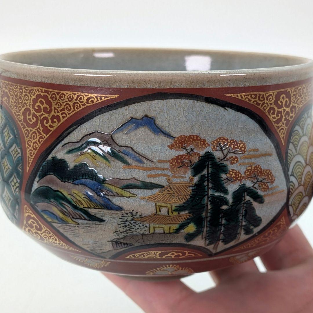 九谷焼 庄三風額面錦絵茶碗 用心箱 抹茶碗 抹茶茶碗 茶道具 茶器 食器 茶盌