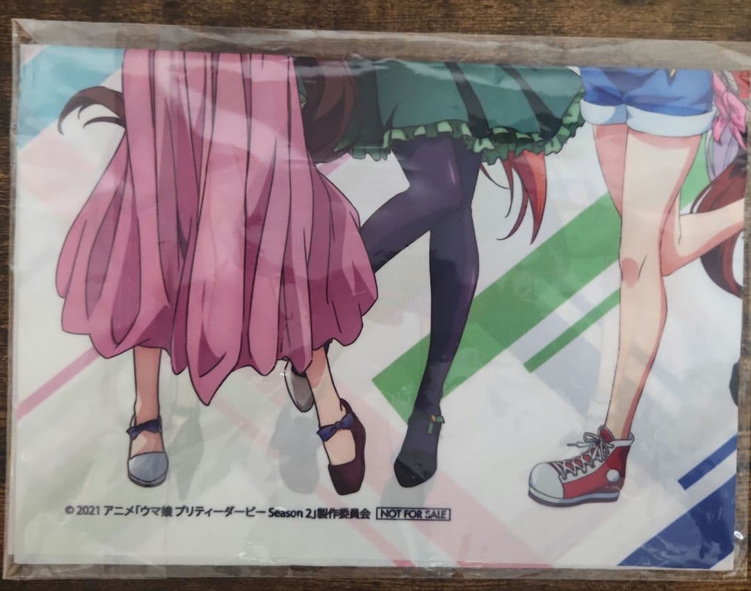 ウマ娘プリティーダービー　A3　布ポスター　キーホルダー