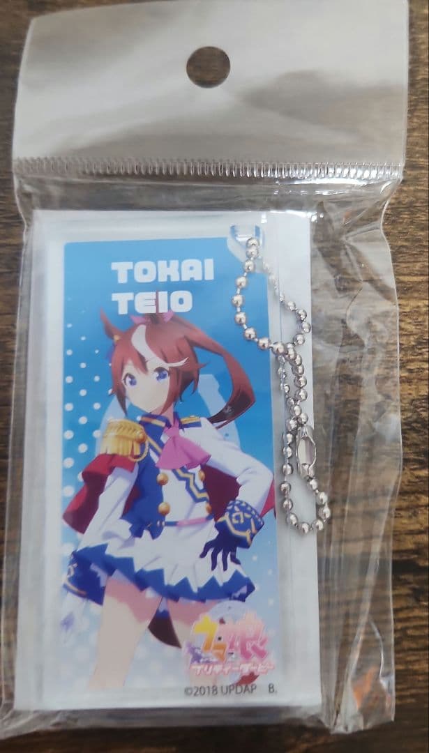 ウマ娘プリティーダービー　A3　布ポスター　キーホルダー