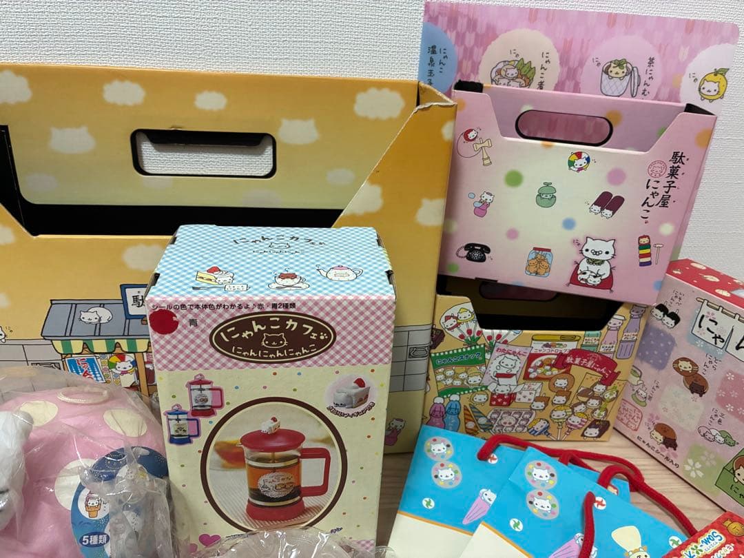 にゃんにゃんにゃんこ　まとめて