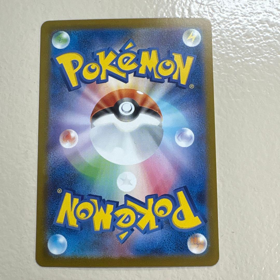 ポケモンカード　スタートデッキ100 No.25