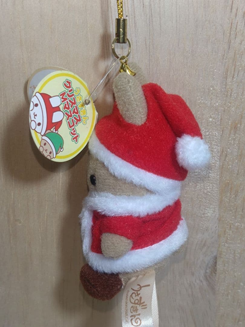 激レア☆日焼けうさずきん☆サンタコスチューム　ぬいぐるみキーホルダー