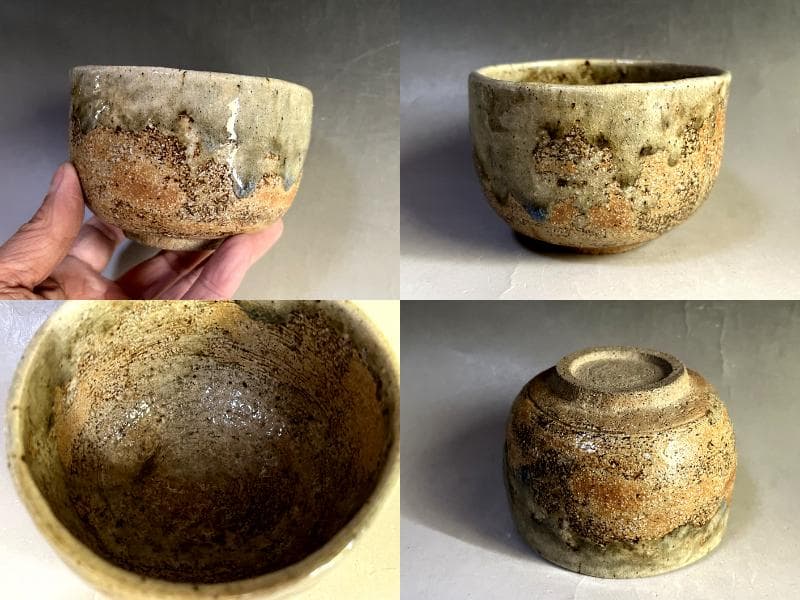茶碗■古い伊賀焼 涙痕茶わん お茶道具 ぐい呑み酒器 古美術 時代物 骨董品■