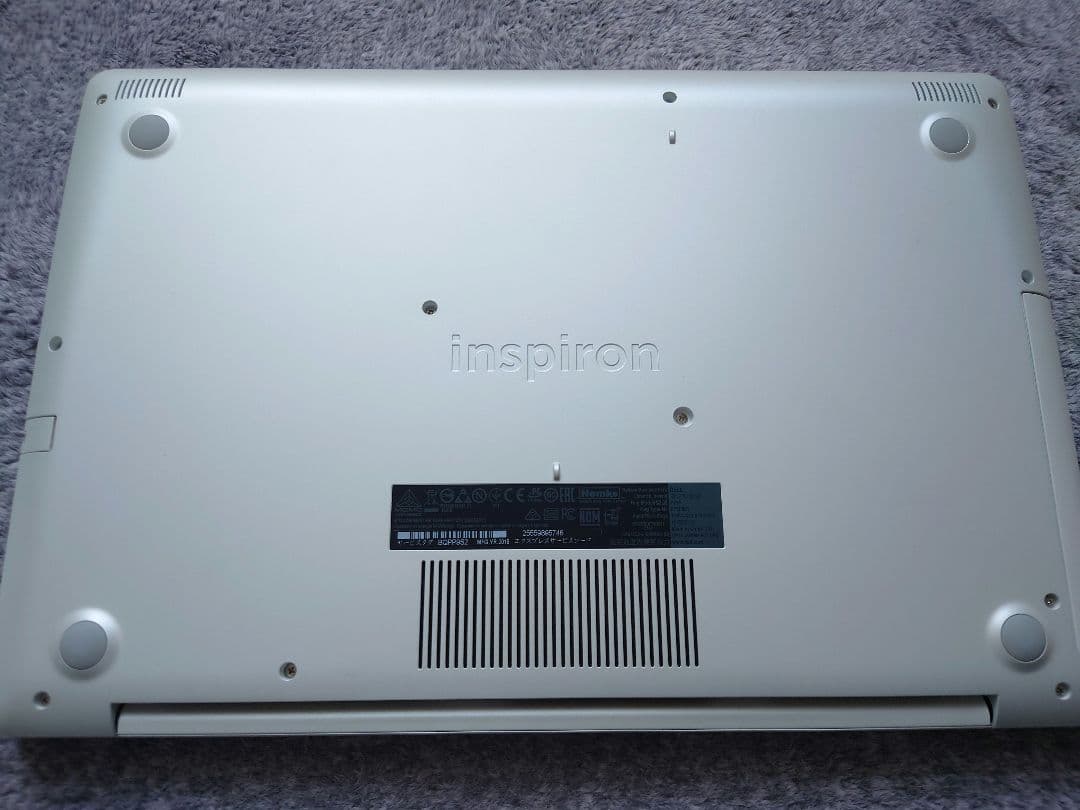 DELL Inspiron 5570 Core-i5 ホワイト ノートPC