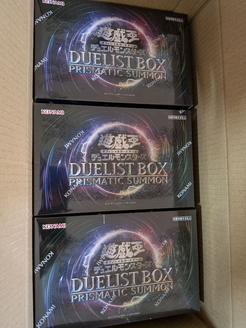 遊戯王OCG プリズマティックサモン 新品未開封　シュリンク付き　3BOX