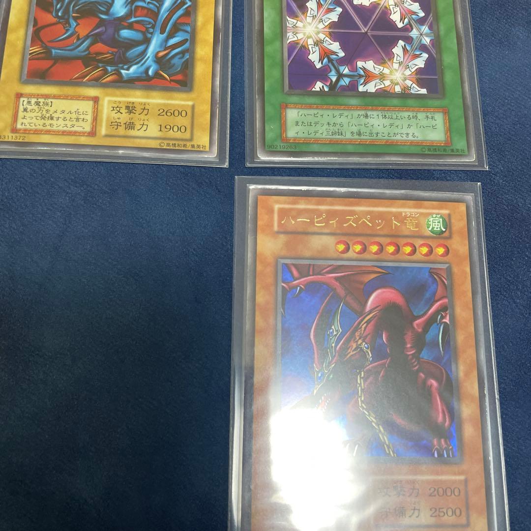 遊戯王OCG トレーディングカード セット