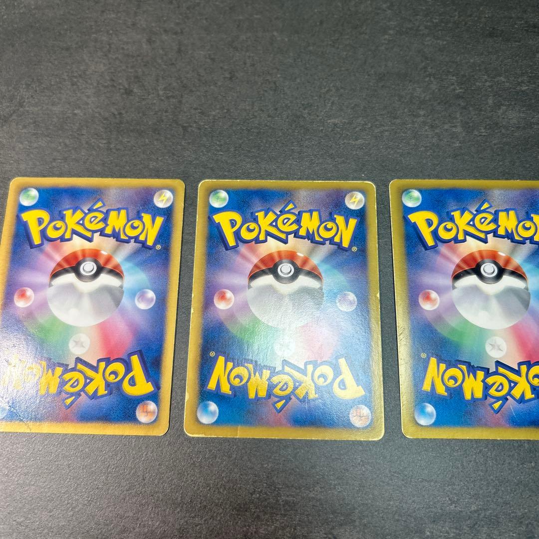 アララギ博士 SR BW8 055/051 2枚　チェレン　063/059 SR