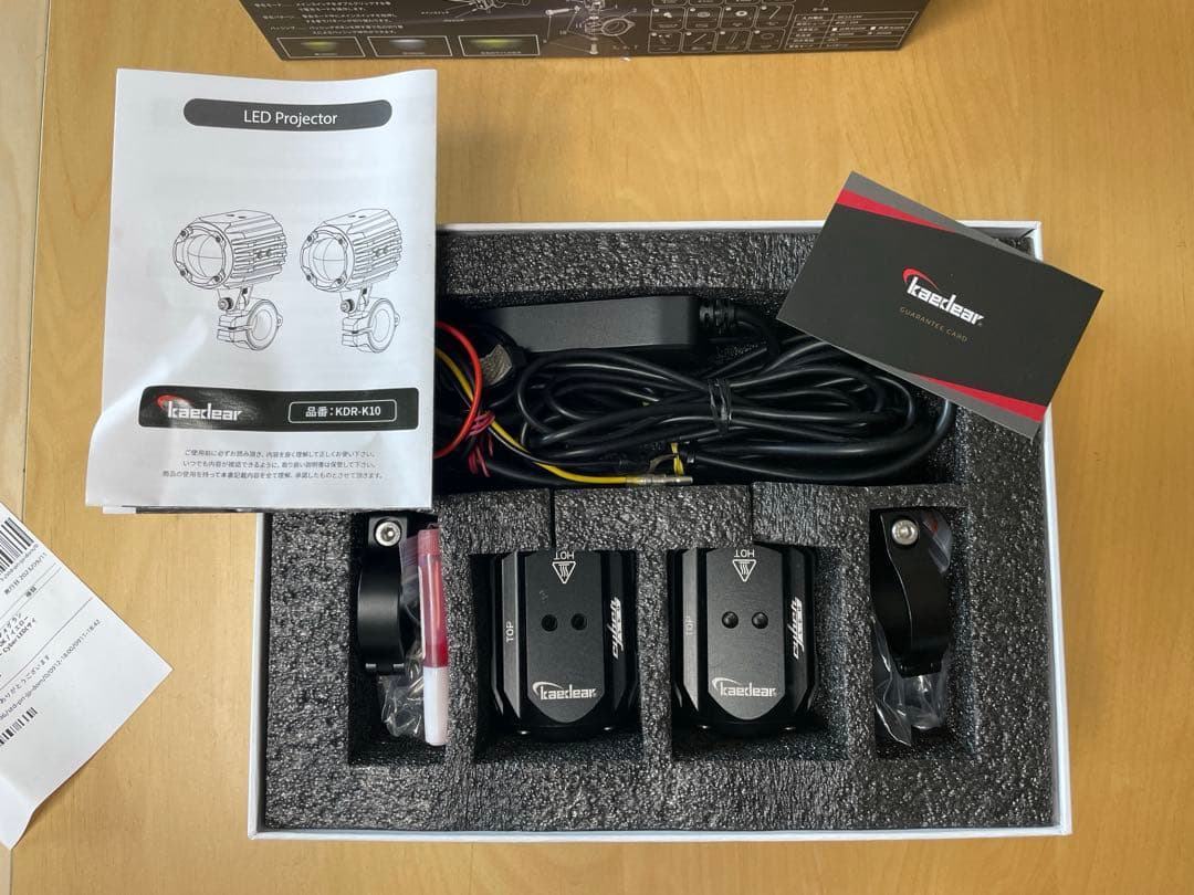 Kaedear カエディア Cyber サイバーLEDプロジェクター