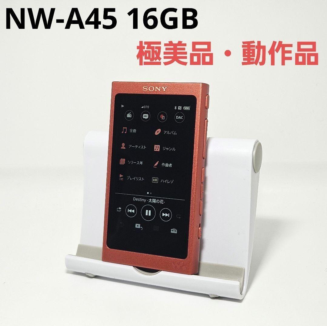 極美品 WALKMAN NW-A45 16GB シナバーレッド ハイレゾ 本体