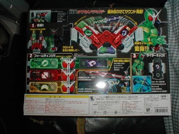 当時物 仮面ライダー W ダブル 変身 ベルト DXダブルドライバー 新品