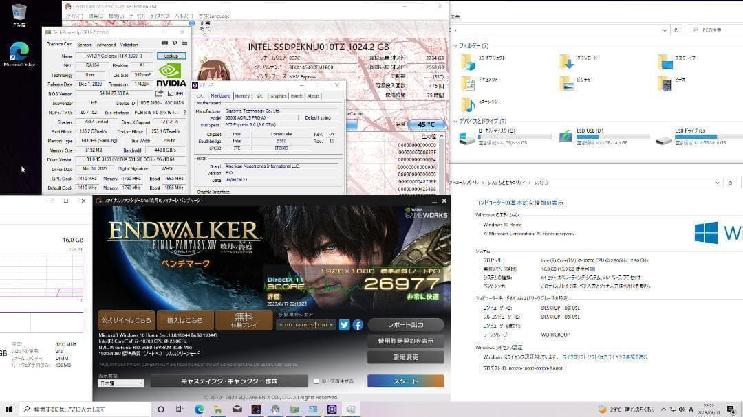 【ゲーミングフルセット販売】Core i7 RTX3060Ti 16GBNVMe