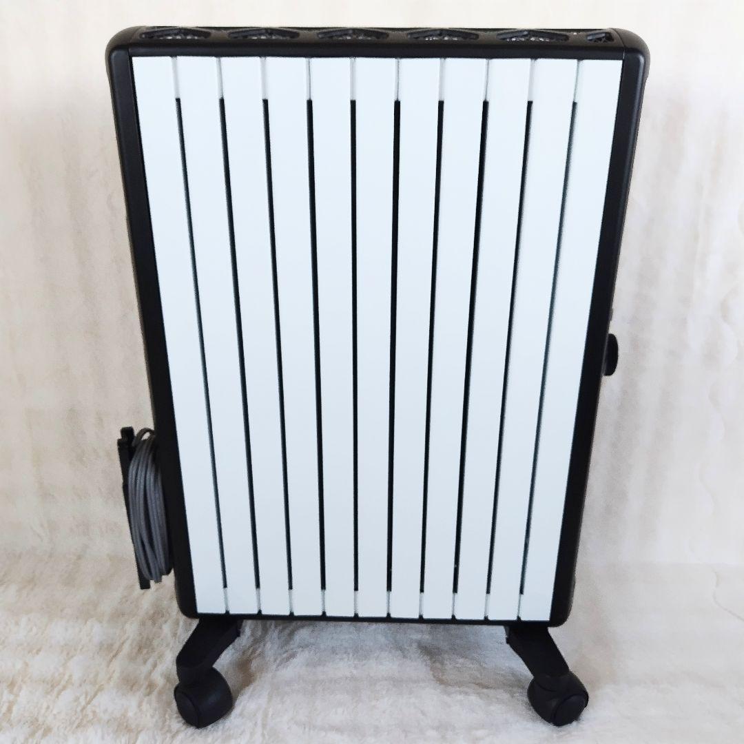 デロンギ　DeLonghi　マルチダイナミックヒーターMDHU15-BK