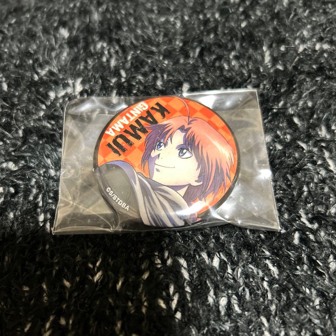 銀魂 神威 アニプレ 缶バッジ 特典