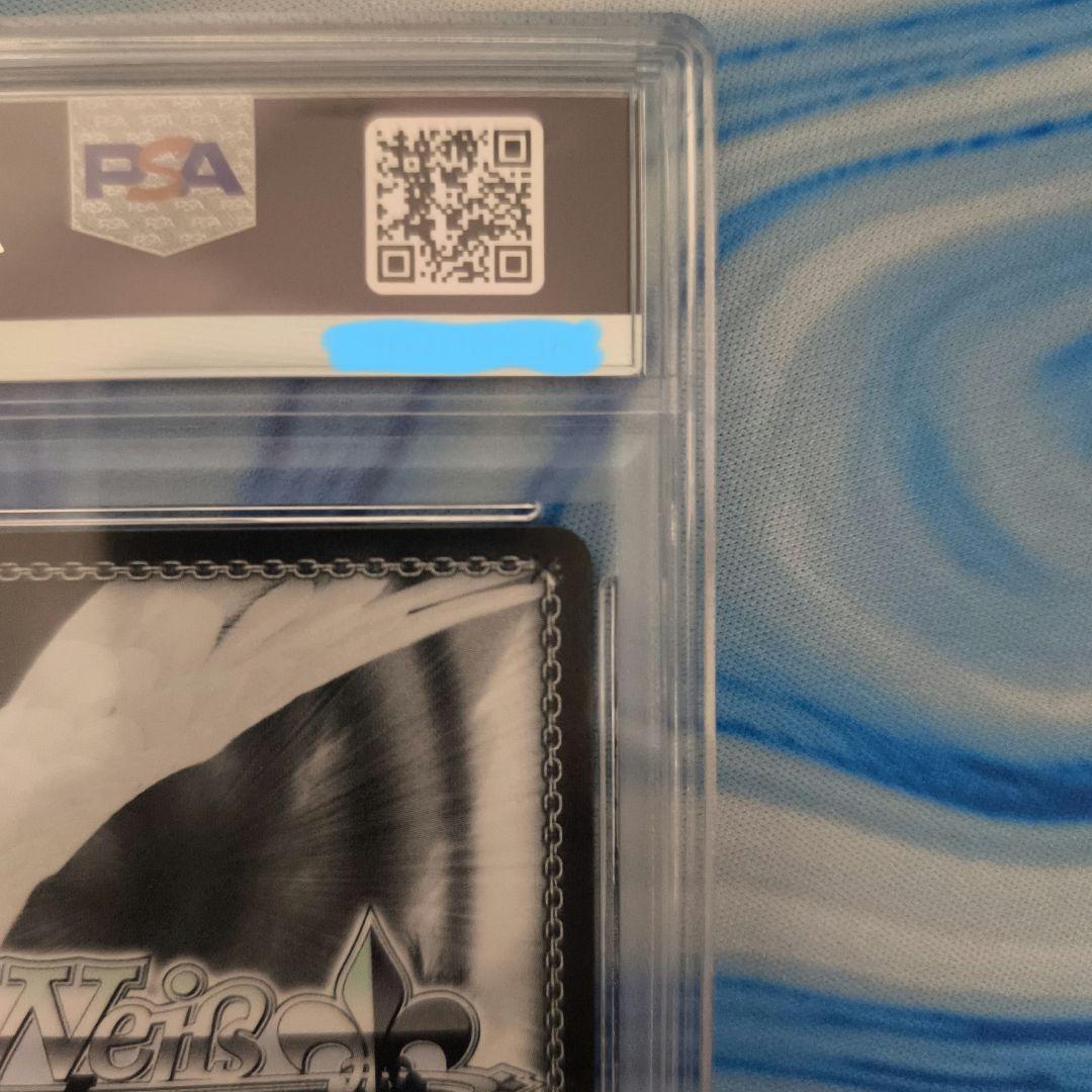 SP 未来へと踏み出す一歩 パヴォリア・レイネ(サイン入り)　PSA10