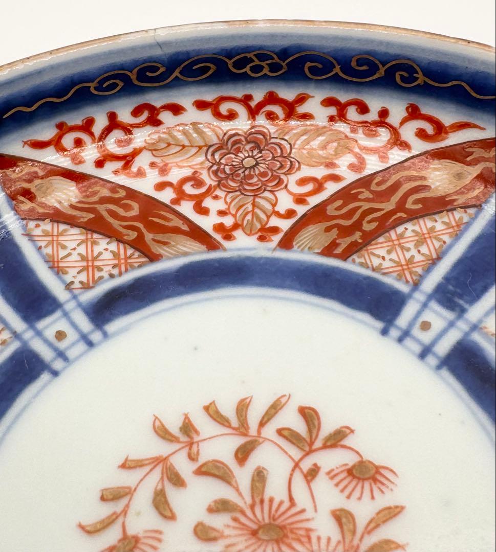 古伊万里 中皿 6枚セット 伊万里焼 花柄 銘々皿