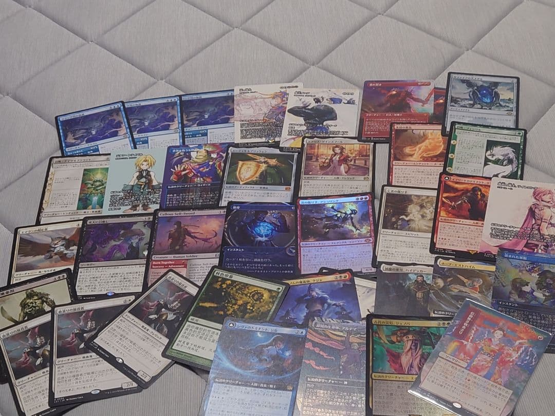 マジック：ザ・ギャザリングカードセット