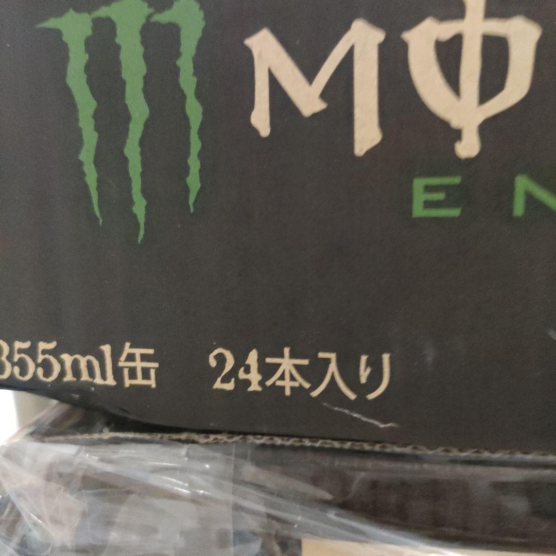 1 モンスター　MONSTER ENERGY 355ml缶 48本