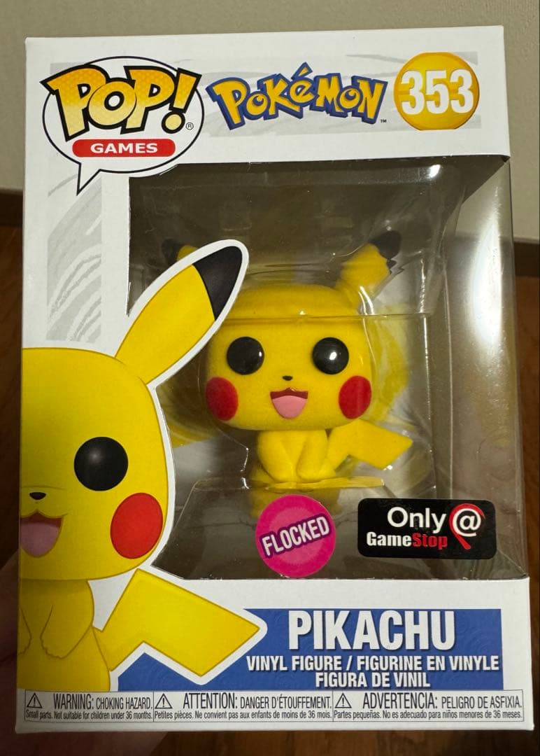 希少Funko POP ピカチュウ353 Flocked GameStop限定