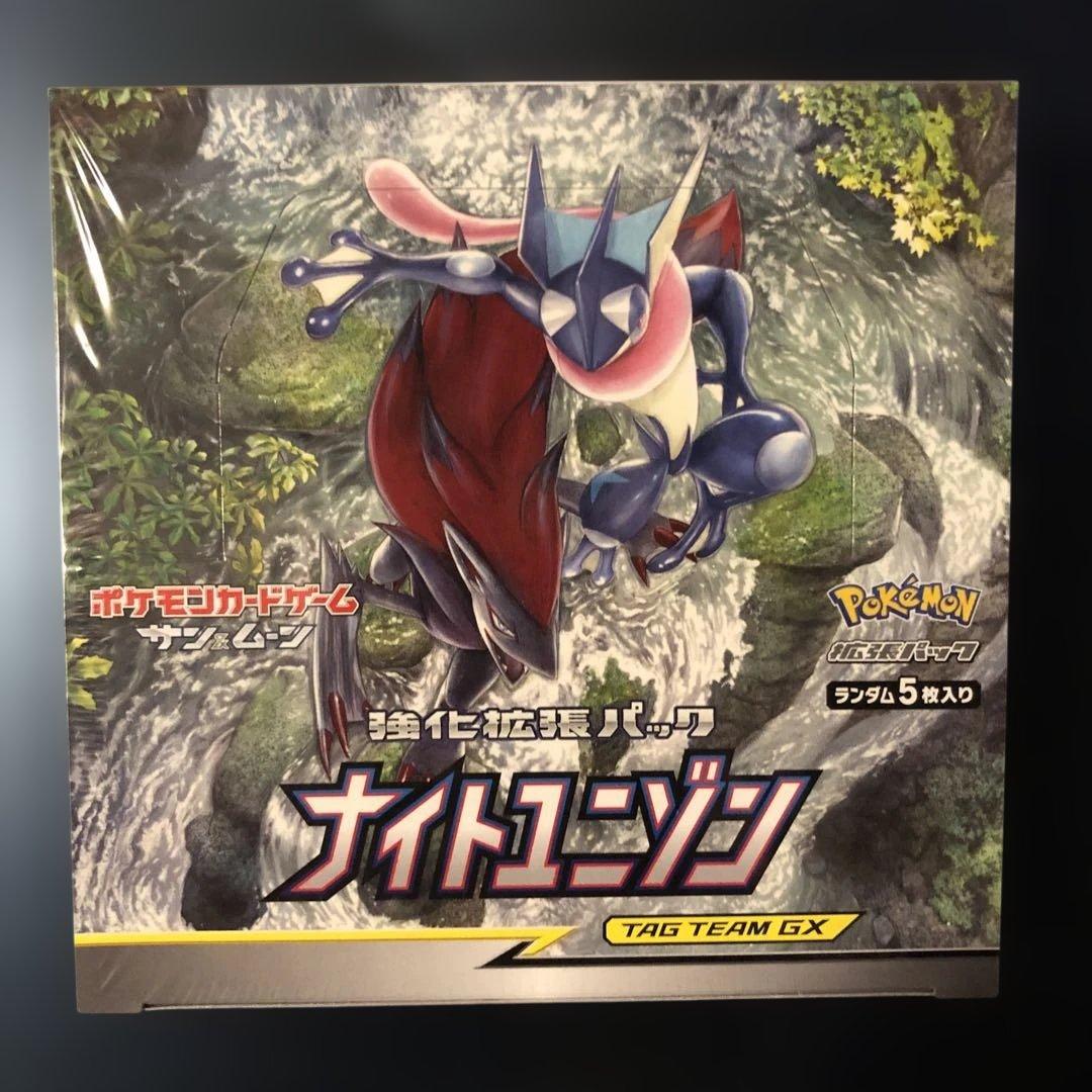 う*り様 ナイトユニゾン シュリンク付き 未開封ボックス