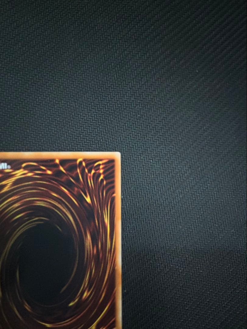 スタンプエディション　増殖するG プリズマ