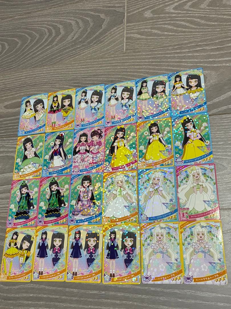 アイプリカード まとめ売り おまけ付き