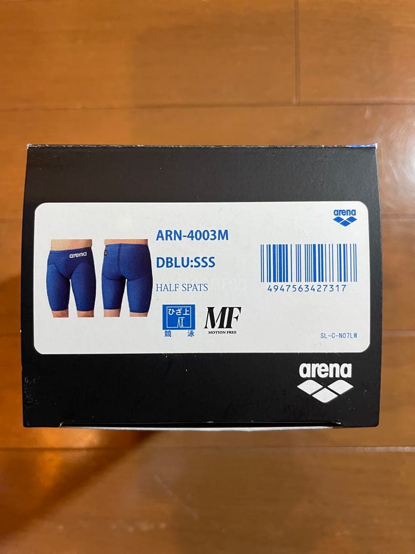 アリーナ高速水着アクアフォースストームSSSサイズ