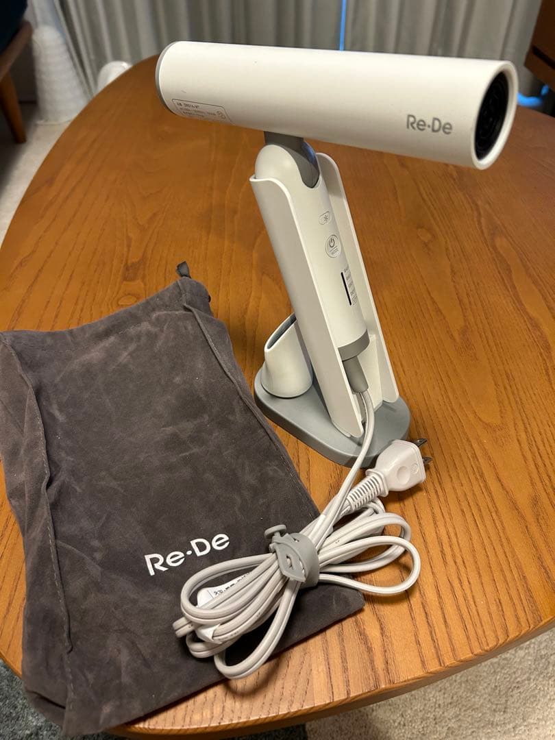 Re:De ドライヤー 専用スタンド付き