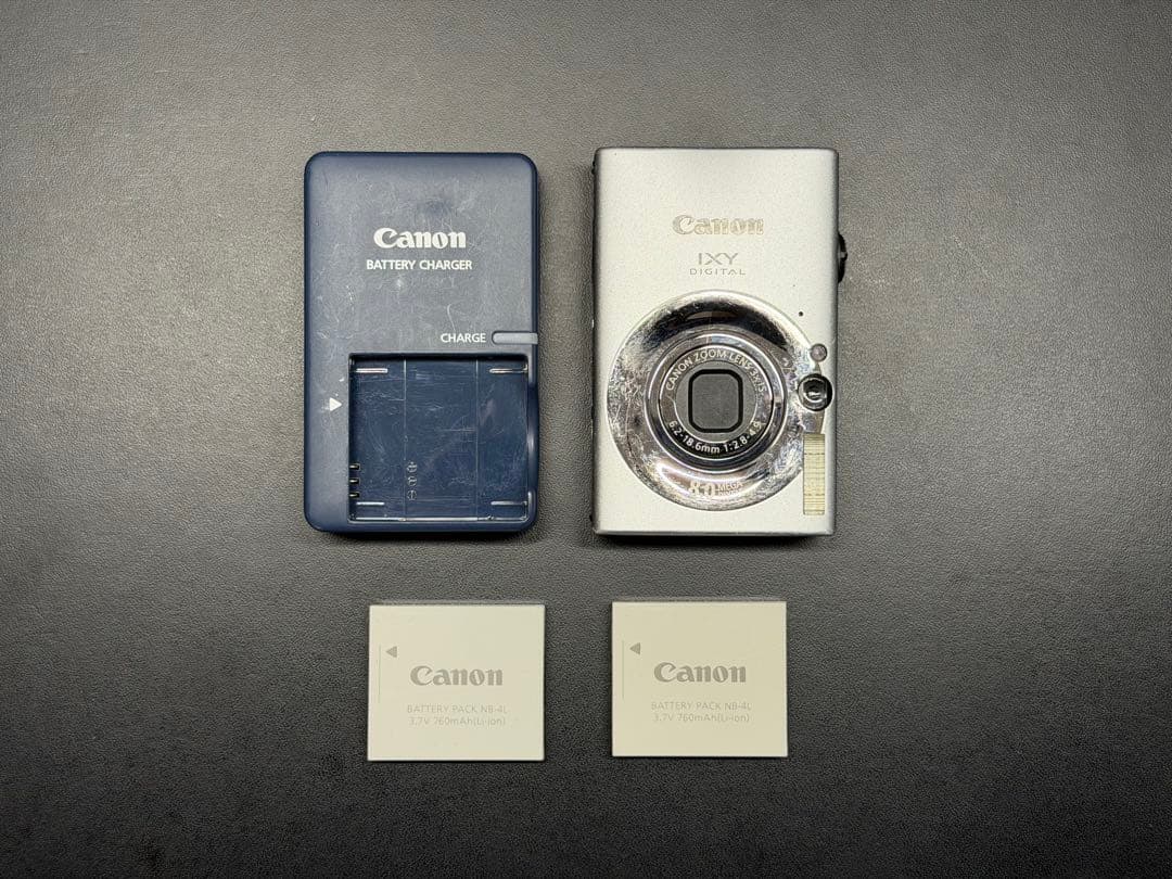 Canon IXY 20IS デジタルカメラ シルバー