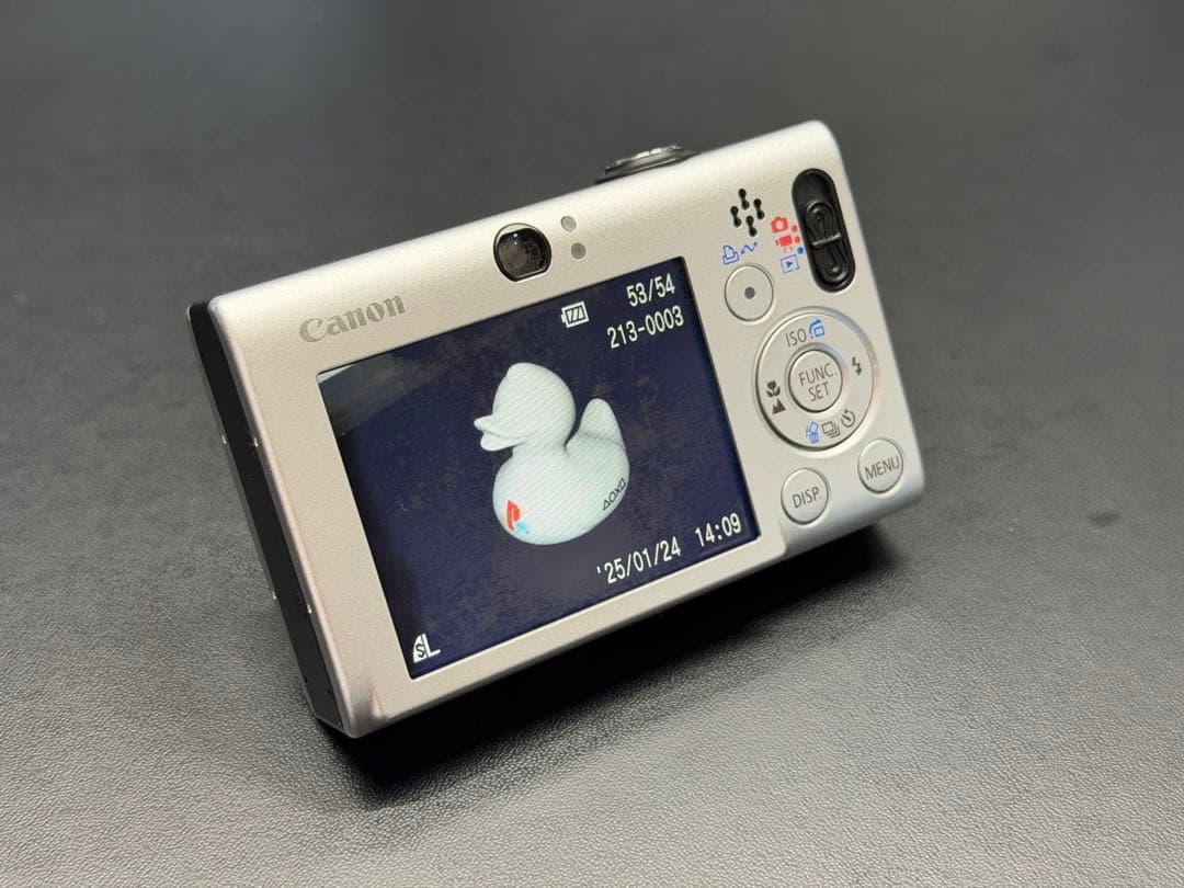 Canon IXY 20IS デジタルカメラ シルバー