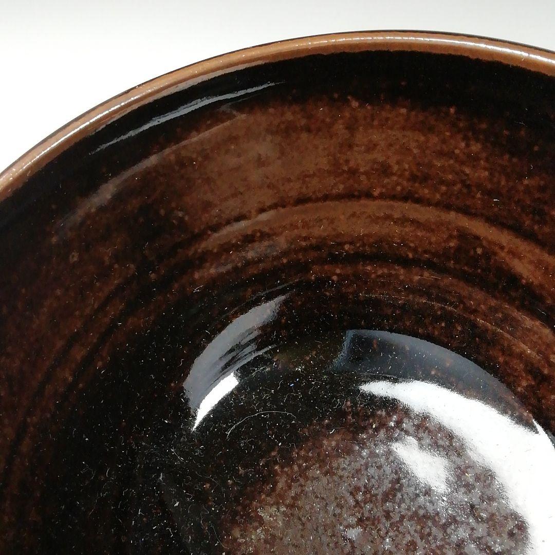 Ｔ１３６　茶碗　『干支茶碗』『平成　甲申』『膳所焼』『淡海ぜぜ陽炎園造』　共箱