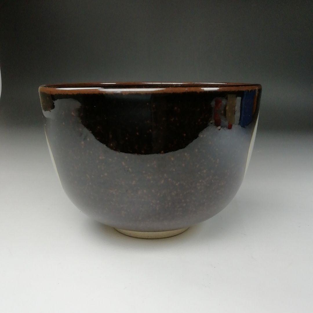 Ｔ１３６　茶碗　『干支茶碗』『平成　甲申』『膳所焼』『淡海ぜぜ陽炎園造』　共箱