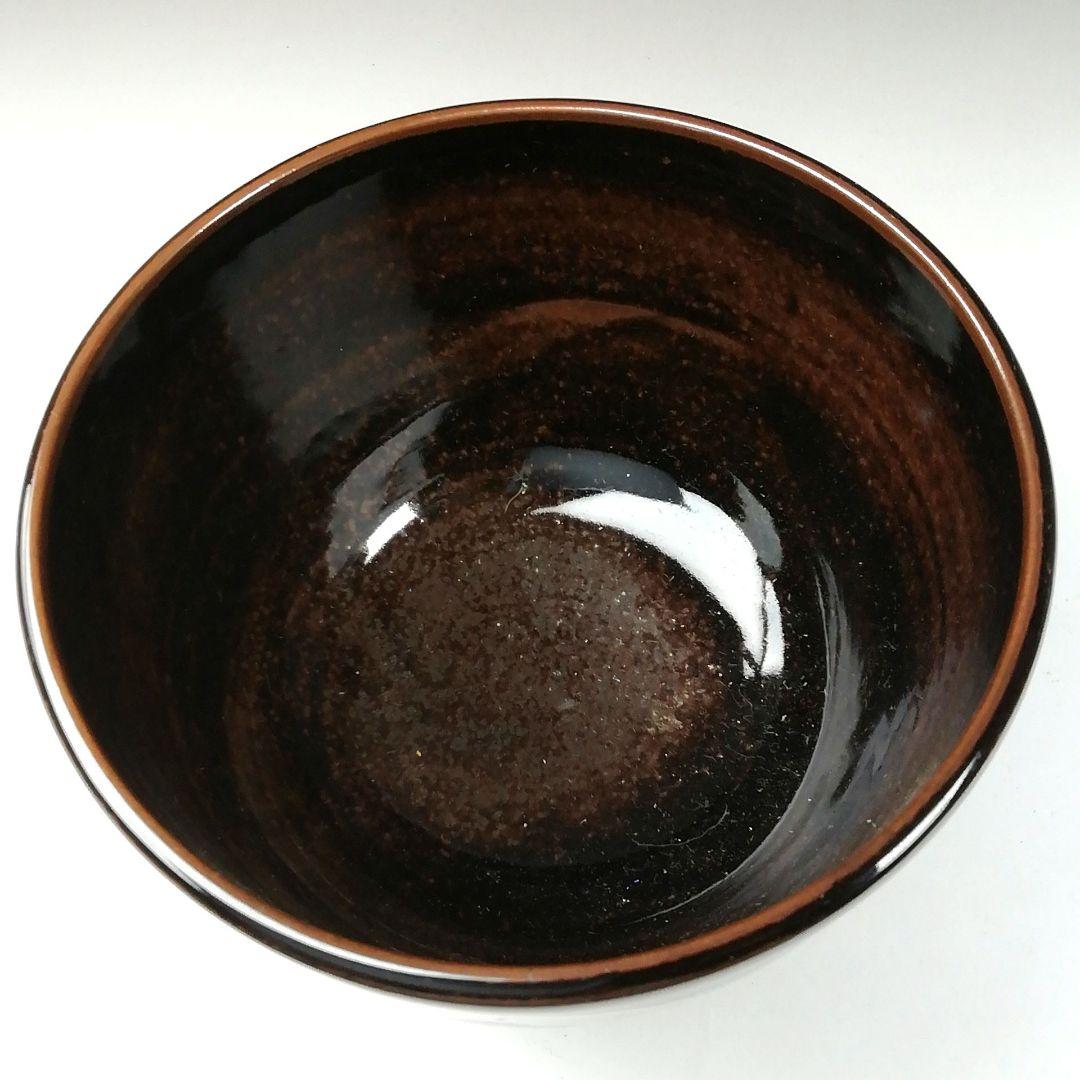 Ｔ１３６　茶碗　『干支茶碗』『平成　甲申』『膳所焼』『淡海ぜぜ陽炎園造』　共箱