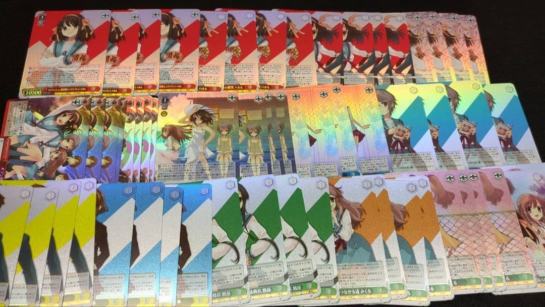 ヴァイス/角川/Vol.2/SR/RRR/涼宮ハルヒ/15種　各4枚セット