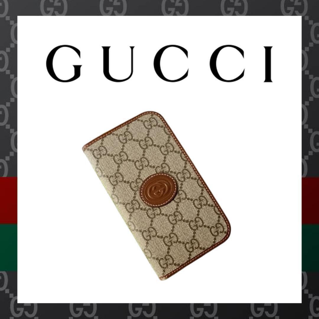 新品 未使用 GUCCI GGスプリーム 手帳型 iPhone15用 ベージュ