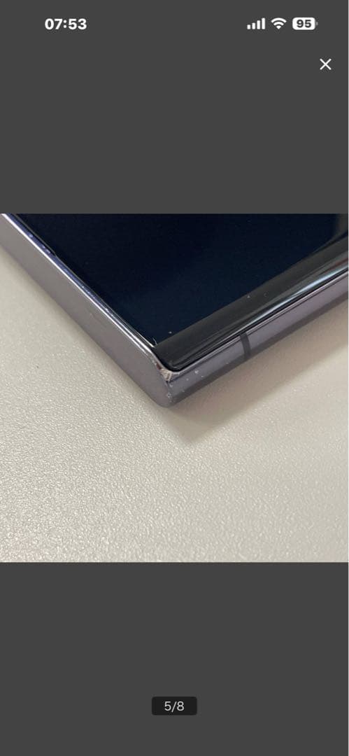 docomo サムスン Galaxy S22 Ultra