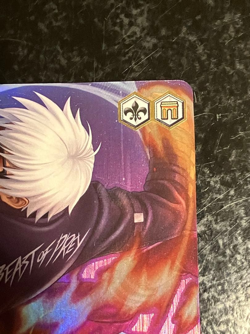 ヴァイスシュヴァルツ　クロウバイツ　SP　サイン