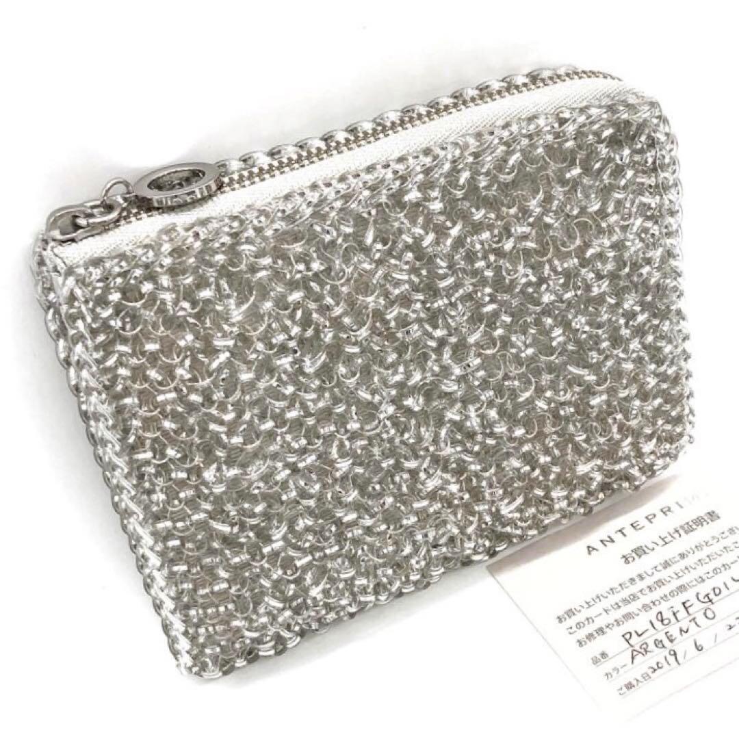未使用✨アンテプリマ シルバー　ケース　カードケース　小銭入れ
