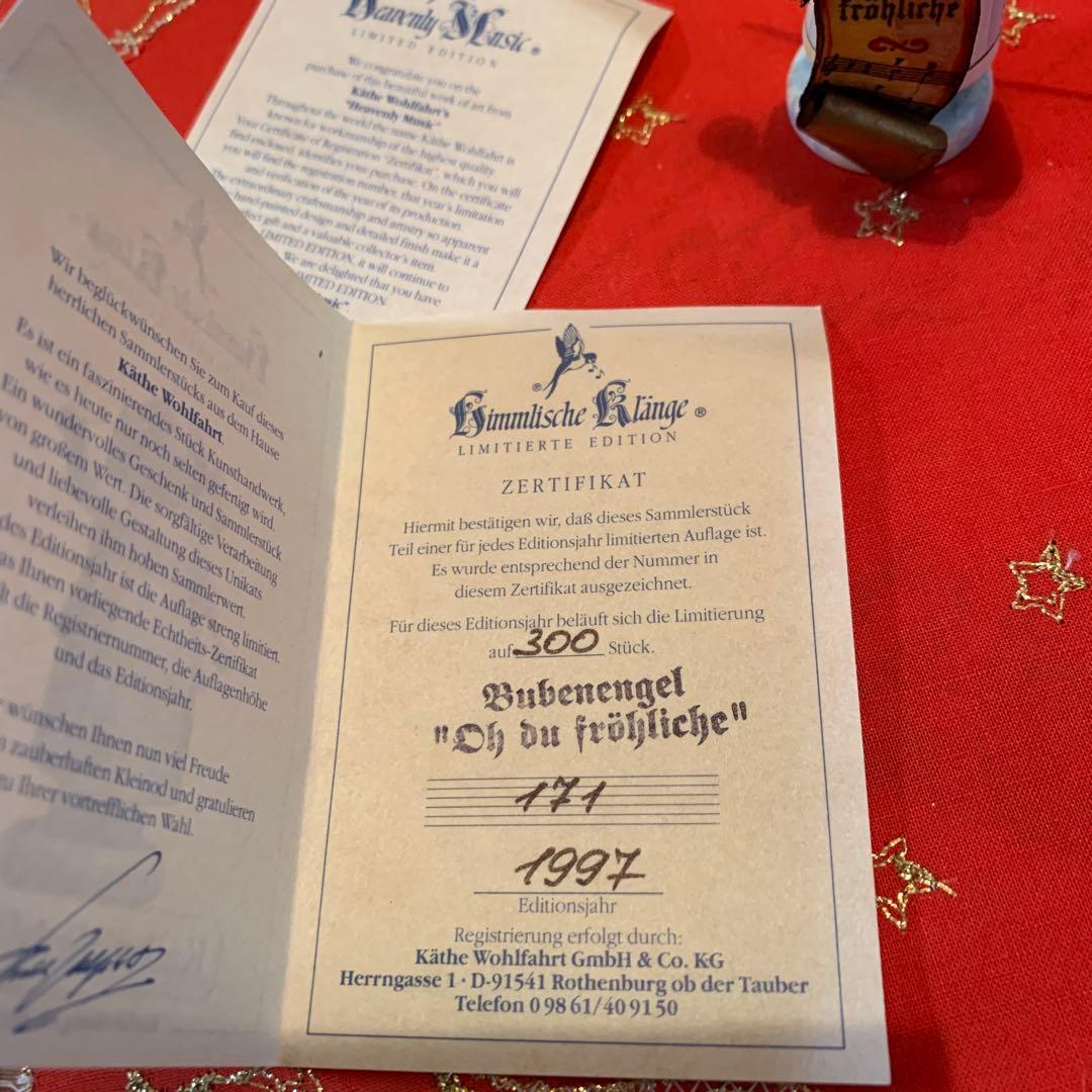 ドイツ製　木製人形　ケーテウォルファルト社の限定クリスマスベル持つ天使の男の子！