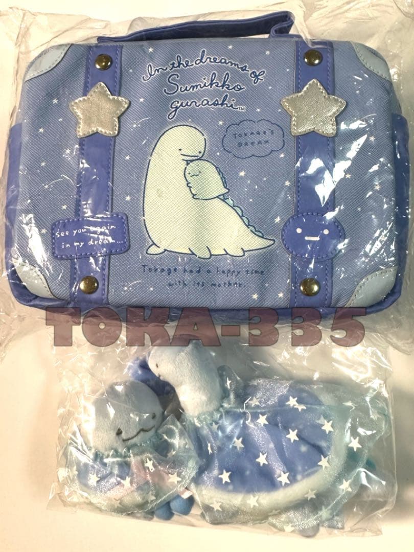 お値下げ　すみっコぐらし おきがえすみっコプレミアム とかげ おかあさん 受注