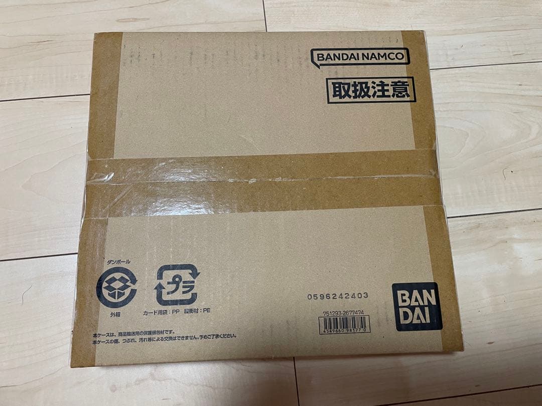 アイカツ！10th STORY プレミアムレアカードセット　ソレイユ