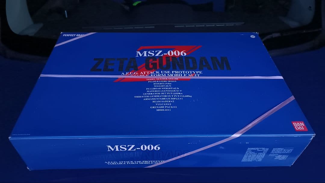 ギガマック様 Zガンダム　パーフェクトグレード 1/60　新品未開封