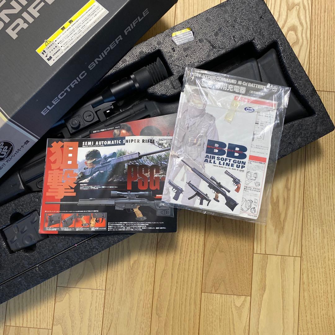 【部品不足有】PSG-1